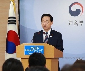 수능 연2회? 절대평가? 불붙는 개편논의, '비중조정' 검토부터