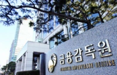 금감원, 美 금리인상에도 금융시장 차분…은행권 '스트레스테스트' 요구