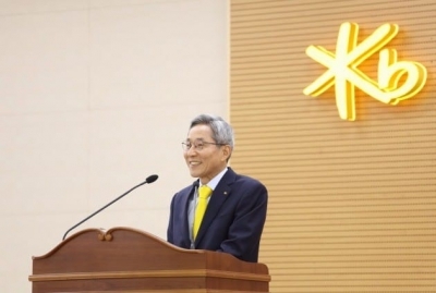 윤종규 KB금융 회장 "채용비리 관련 검찰 수사, 성실히 응할 것…송구하다"