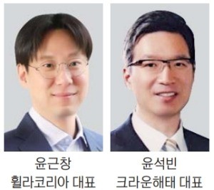 휠라코리아 '2세 경영' 시작… 윤근창 대표이사로 선임