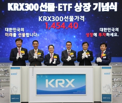 정지원 이사장 "KRX300 선물·코스닥150옵션, 코스닥 위상 높일 것"