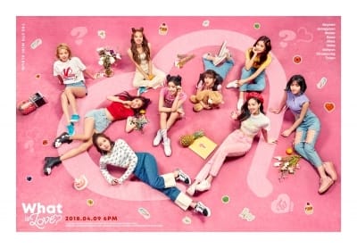 트와이스 '왓 이즈 러브?' 단체 티저…사랑스러운 표정+의상