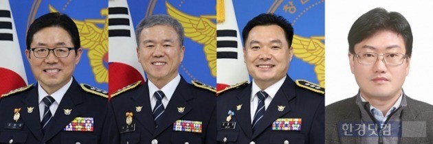 (왼쪽부터) 김종호(60), 이종택(57), 심형태(47) 경정, 조영래(43)씨