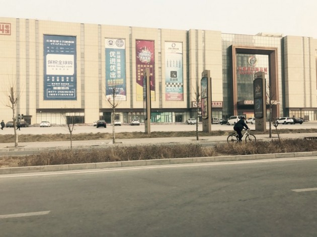 징딩 연 시내 러청그룹이 건설중이 쇼핑단지 전경/ 사진= 유정우 기자