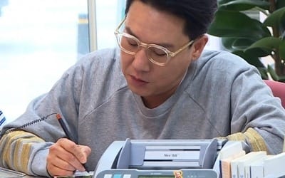 이상민, 법원서 압류해제 통지…'미우새'에서 최초 공개