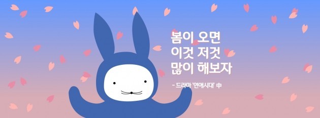 [단독] 20대 국회 '결석왕' 서청원…톱20 중 17명 자유한국당 