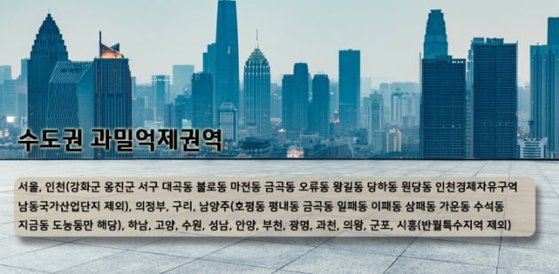 사진=게티이미지뱅크