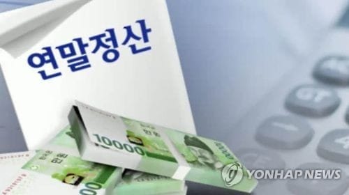 '연말정산 필수템' 신용카드 공제, 올해 존폐 갈린다