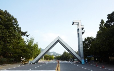 서울대, 14년 만에 '학점 상대평가제' 대폭 손질