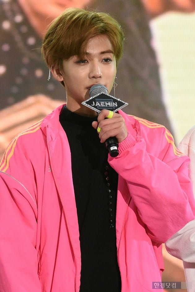 [포토] NCT 재민, '남자는 핑크'