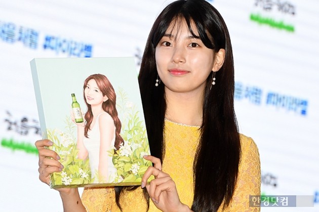 [포토] 수지, '실물이 더 예쁘죠?'