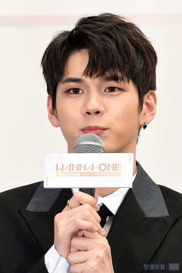 [포토] 옹성우, '대한민국 최초 옹씨 연예인'