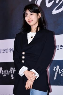  수지, '영화관 나들이왔어요~'