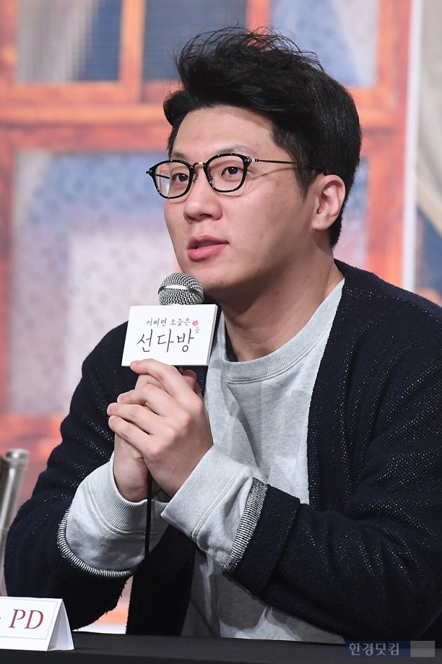 [포토] 최성윤 PD, '선다방' 많이 기대해 주세요~