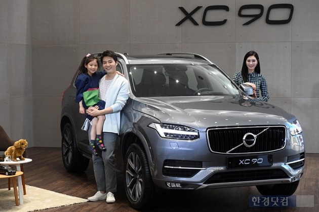 볼보, 대형 SUV '올 뉴 XC90' 5인승 출시…8220만원