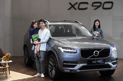 볼보, 대형 SUV '올 뉴 XC90' 5인승 출시…8220만원