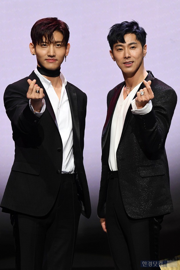 동방신기 "2년 8개월 만에 컴백…우리도 기대되고 떨려"