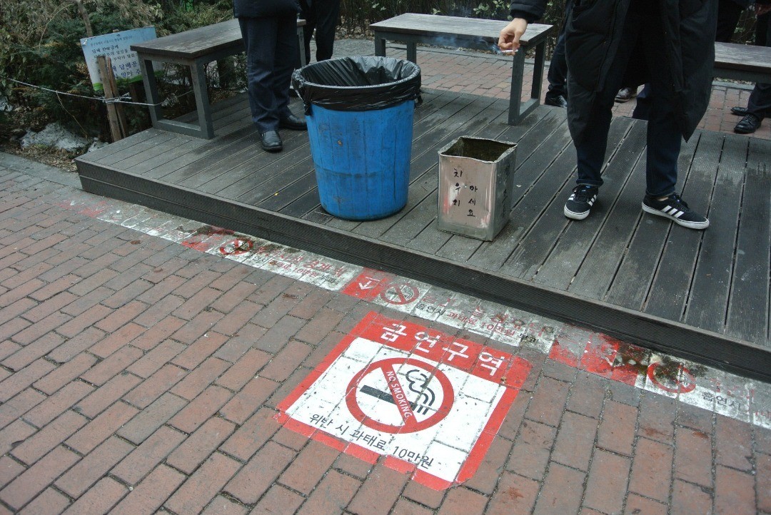 서울 을지로의 한 흡연 부스.