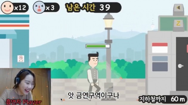 [뉴스래빗 X 구글] 필터 게임 : 웬만해선 길빵을 피할 수 없다