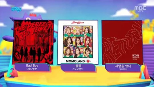 음악중심 1위 후보 (사진=방송캡처)