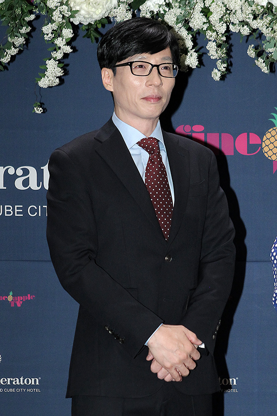 ‘해투3’ 유재석 (사진=DB)