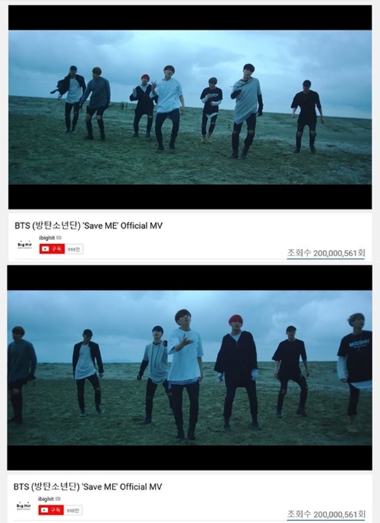 방탄 소년단 Save Me 뮤직비디오 조회수 2억뷰 돌파 한경닷컴