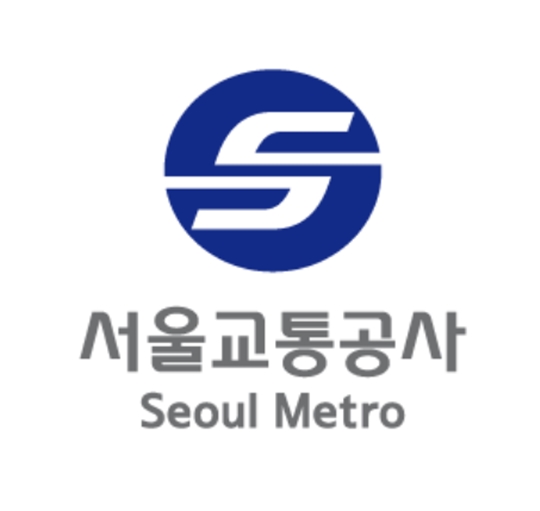 서울교통공사, 서울 지하철 승강장 매점 철거(사진=서울교통공사)