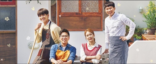 ‘선다방’ 양세형 (사진=tvN)