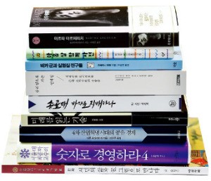 [책꽂이] '4차 산업혁명 시대의 공유 경제' 등