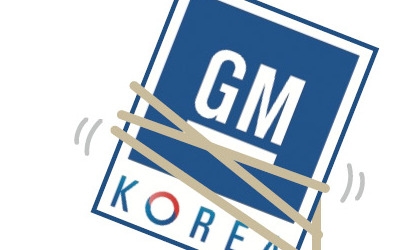 은행 '돈줄 죄기'… 한국GM 협력사가 쓰러진다