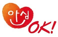 SK매직, 가전 렌털 브랜드 '안심 OK' 선봬