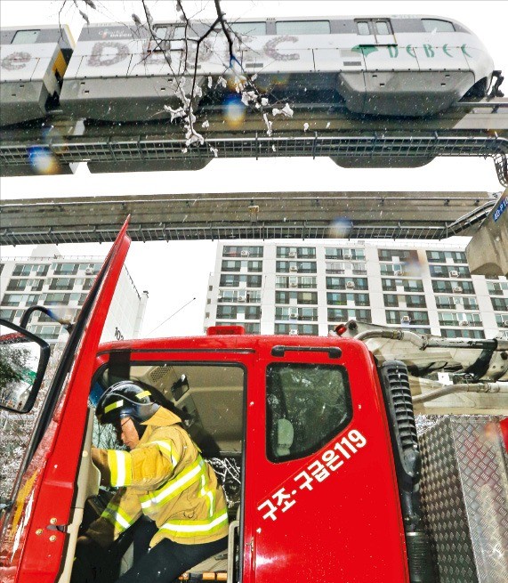 폭설에 멈춰선 대구 경전철