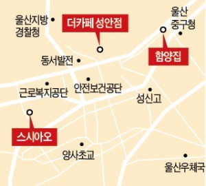 [김과장&이대리] 4대째 육회비빔밥 '함양집'… 양식은 '더카페 성안점'