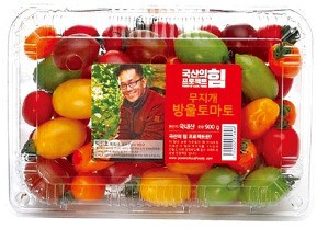 이마트에서 판매 중인 무지개 방울토마토 