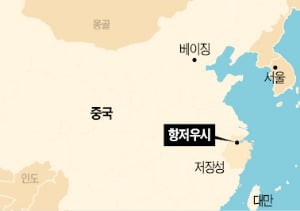 [여행의 향기] 항저우에 가면, 누구라도 시인이 된다