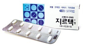 [환절기 건강관리] 유한양행 '지르텍', 장기복용 가능한 알레르기 비염·결막염 치료제