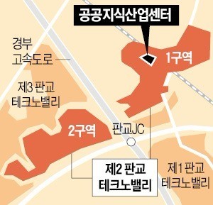 경기도시공사가 경기 성남시 판교 제2테크노밸리에서 이달 26일부터 분양하는 공공지식산업센터 위치도. 경기도시공사 제공