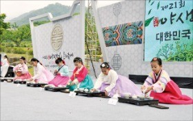 [2018 대한민국 명품브랜드 대상] 하동군, 하동야생차 축제… '왕의 차! 세계로 나아가다'