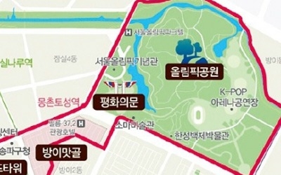  송파 상가, 세계 카페 다 모인 듯한 '송리단길'