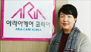 "취약계층 노인 찾아 건강체크·상담… 창업 비교적 쉽고 비용도 저렴해요"