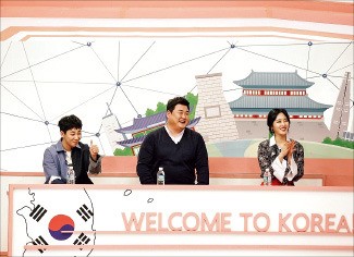 MBC에브리원 ‘어서와 한국은 처음이지’ 