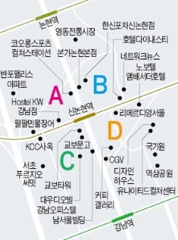 신논현역 사거리 상권 중소형 빌딩 실거래 사례