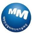 [모십니다] 대한민국 멀티미디어 '최고의 기술' 찾습니다