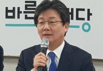 유승민 "文 개헌안 국회에 던지는 것 자체가 독선과 오만"