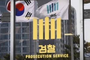 MB소환에 숨가빴던 검찰 풍경