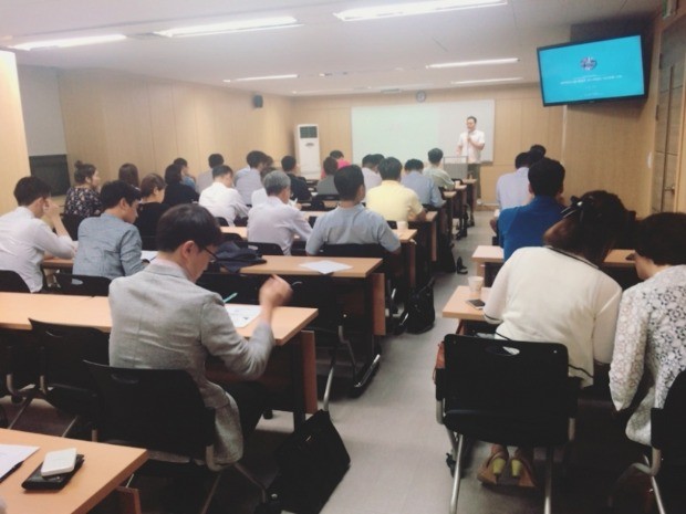 CCIM한국협회, ‘상업용 부동산 시장의 직업세계’ 세미나 개최