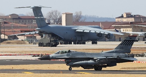 청와대 "한·미 연합군사훈련 축소 발표 아냐"