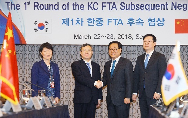 제1차 한·중 FTA 후속협상