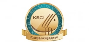 [한국소비자만족지수1위] 데이터홈쇼핑 브랜드, 쇼핑엔티