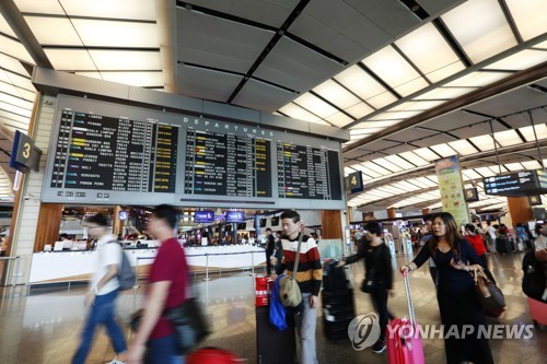 싱가포르 공항 이용객, 7월부터 이용료 1만1000원 추가 부담